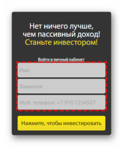 Лучше, чем ПАММ. MMIR-счета от StreamForex