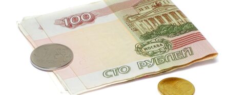 Курс рубля будет слабеть: 5 причин
