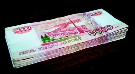 От 30 до 85! Три прогноза курса рубля на 2017 год