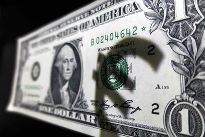 Курc пары EUR/USD
