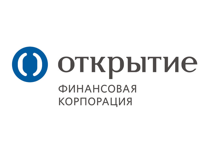 Открытие - проблемы