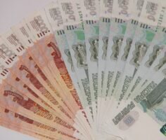 курс рубля на сегодня
