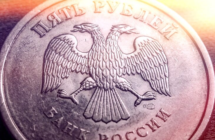 Курс рубля прогноз