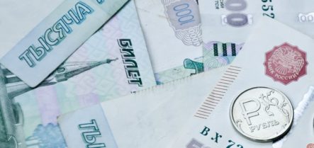 Курс рубля. Прогноз