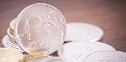 Курс рубля на конец 2017 года