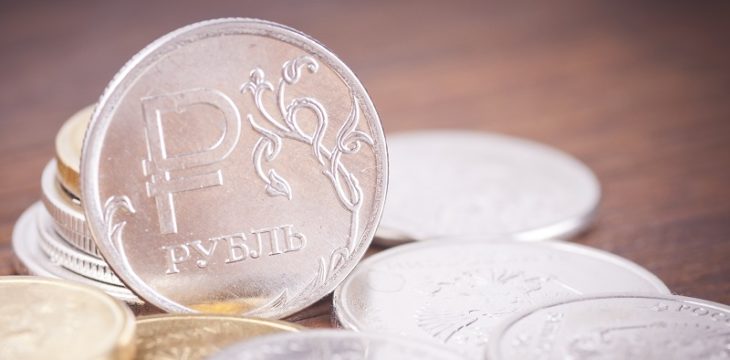 Курс рубля на конец 2017 года