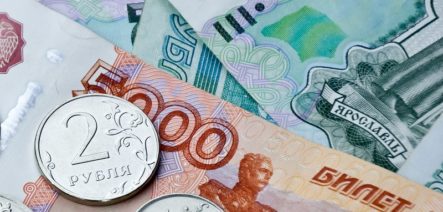 Курс рубля к доллару. Прогноз