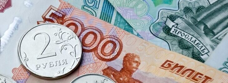 Курс рубля к доллару. Прогноз