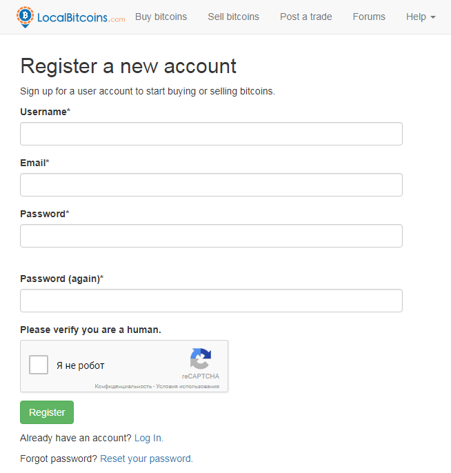 Регистрация на LocalBitcoins