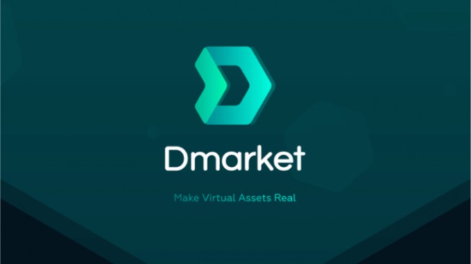 Альткоин DMarket
