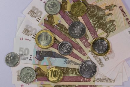 Курс рубля к доллару сегодня онлайн