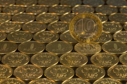 Курс рубля к доллару сегодня онлайн