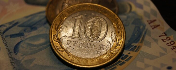 توقُّع سعر الروبل