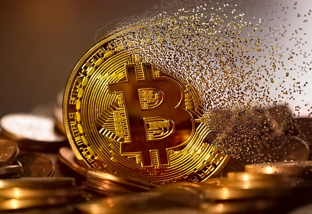 Прогноз цены биткоина