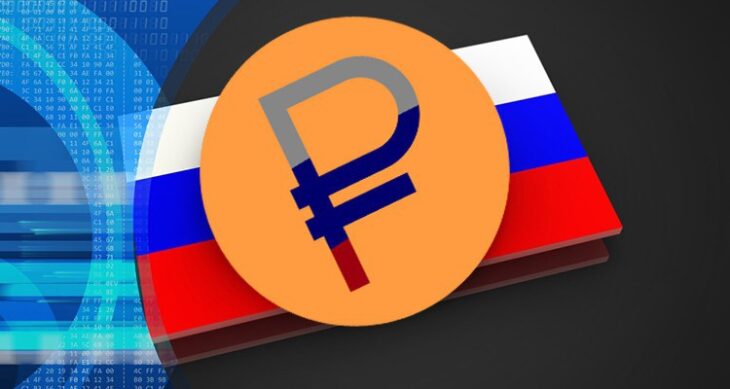 крипторубль