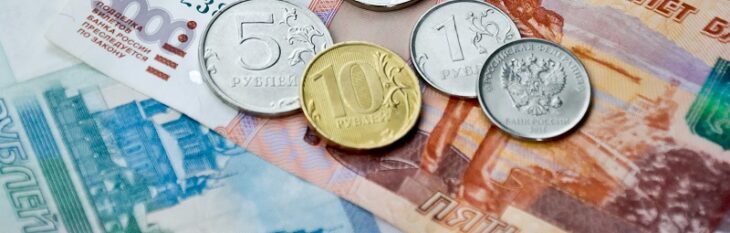 Прогноз курса рубля к доллару