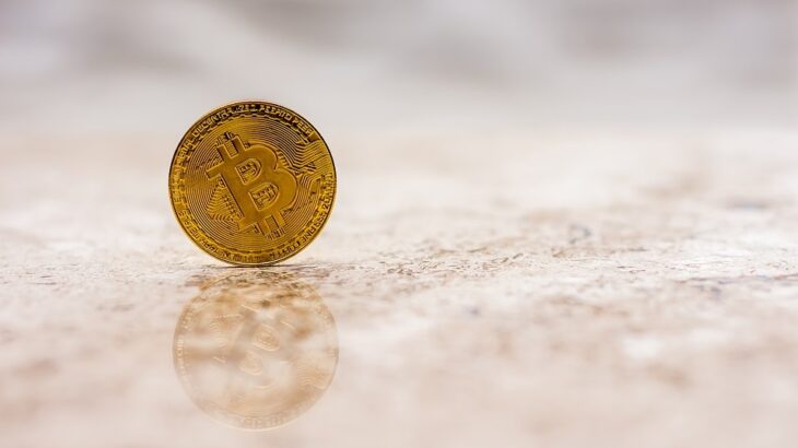 Биткоин биржа