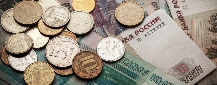 Курс рубля