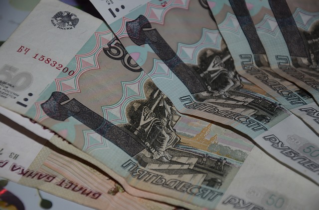 курс рубля сегодня