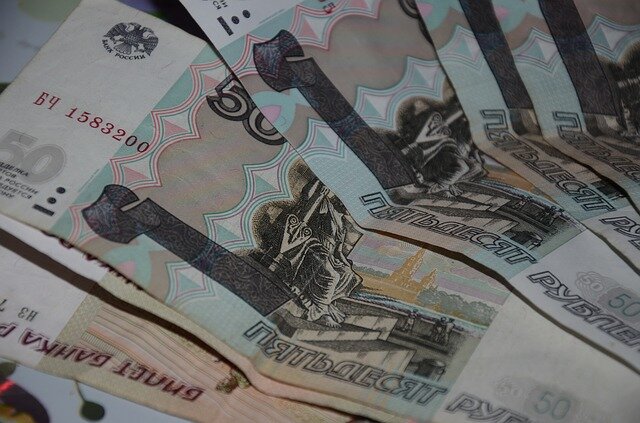 курс рубля сегодня