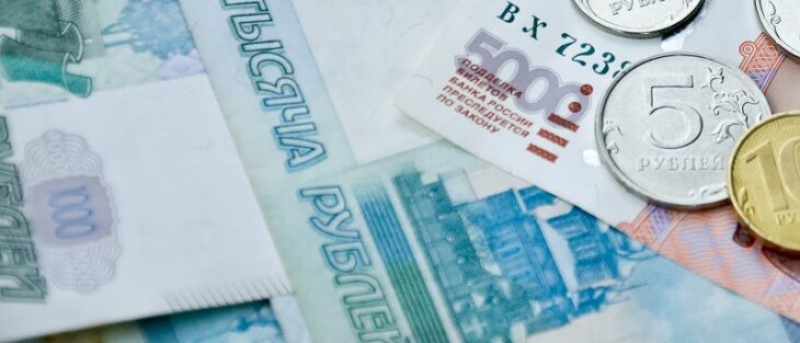 Прогноз курса рубля на октябрь