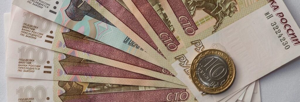 Курс доллара к рублю сегодня онлайн