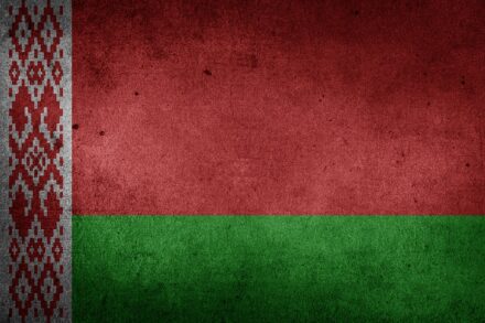 Форекс в Беларуси