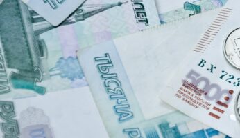 Курс рубля прогноз