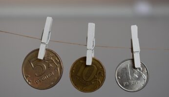 Прогноз курса рубля