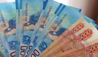 Прогноз курса рубля