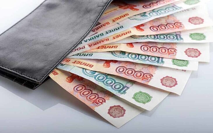 рубль