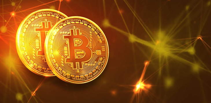 bitcoin technology