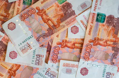 Рубль доллар