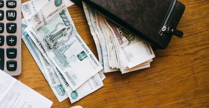 Курс рубля