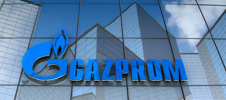 Газпром