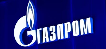 Акции Газпром