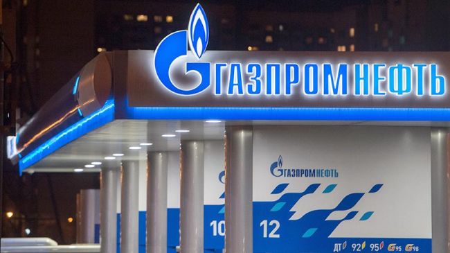 Газпром нефть
