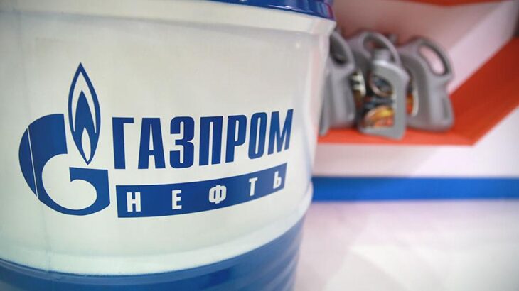 Газпром нефть