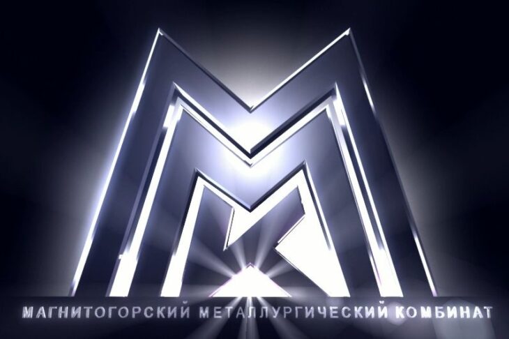 ММК