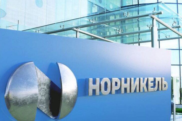 Норникель