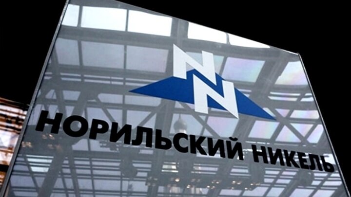 Норникель