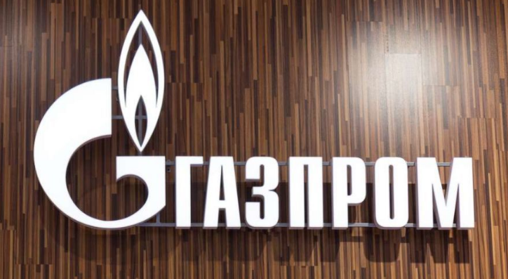 Газпром