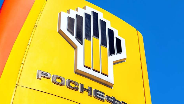 Роснефть