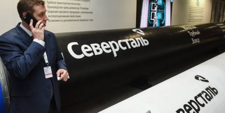 Северсталь