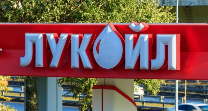Лукойл