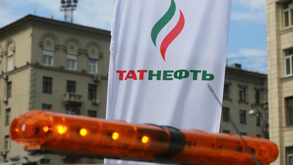 Татнефть