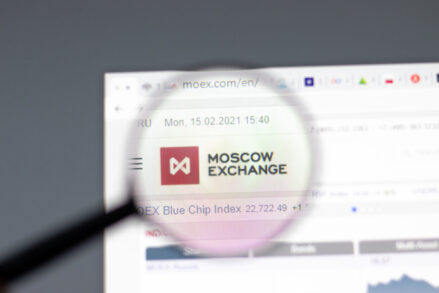 Коды фьючерсов на срочном рынке МосБиржи