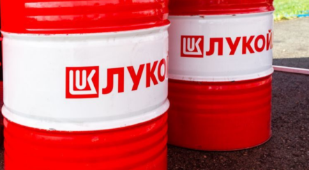 Акции Лукойл сегодня: риски повторного тестирования отметки 7170 руб пока сохраняются