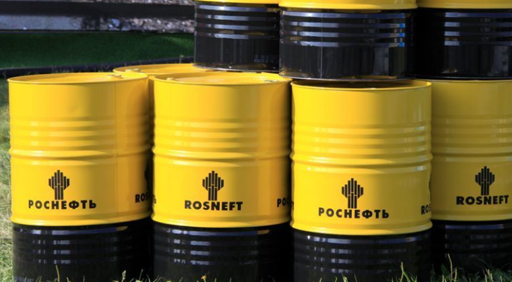 Роснефть
