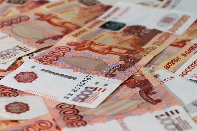 Курс рубля на завтра